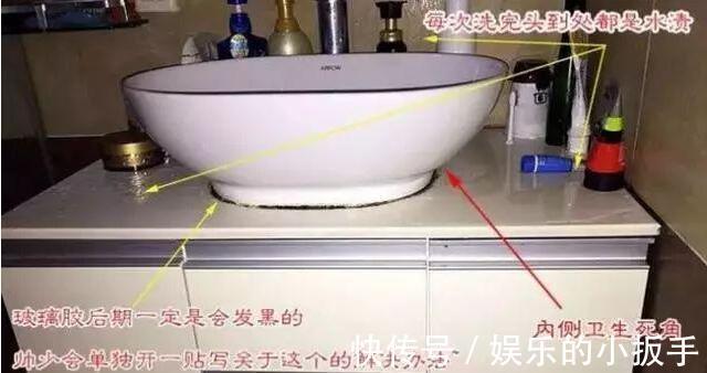 手机充电|新房搬家乔迁之喜!这14条装修遗憾让老婆哭成泪人!血的教训!