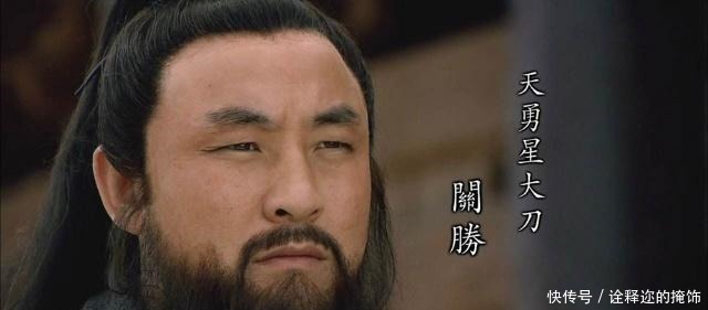 究竟|《水浒》有两人绰号“大刀”,那么关胜和闻达究竟谁的刀更大!