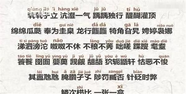 妈妈|爸爸姓刘,至今没有老师敢点儿子名字,妈妈平时我只叫乳名