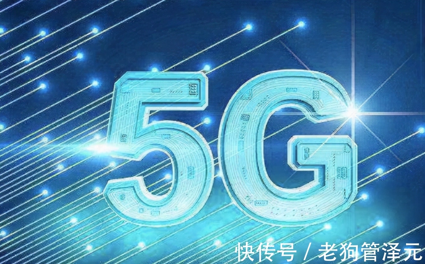 穿透力|关于5G,华为赢了
