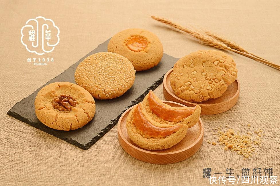 大运会|首批“大运好礼”20款产品来啦