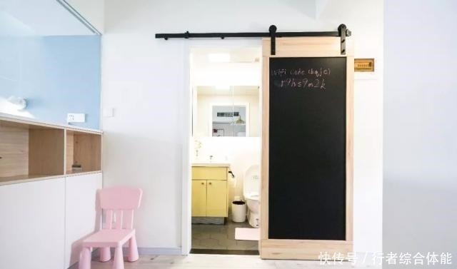 起居室|这套小户型设计真不错,我不说,你会认为只有39.5㎡值得分享!