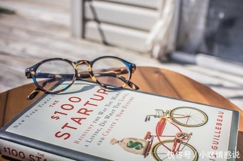 人生|人生有三错,一步错,步步错