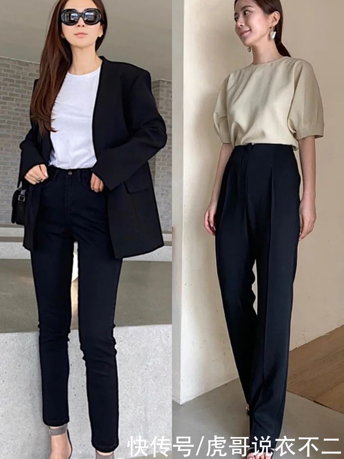 大长腿|女人无论多大年纪，裤装都要选“高腰裤”，才能优雅时尚显腿长