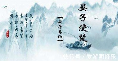 张袂成|古人衣袖那么大？装东西不会掉出来吗？