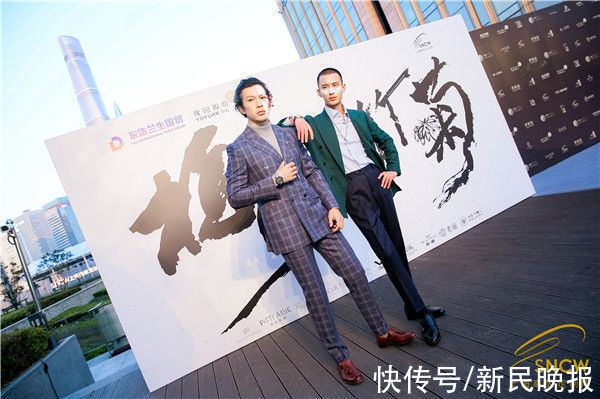 定周|梅兰竹菊彰显东方君子风范 上海打造高级定制服务平台