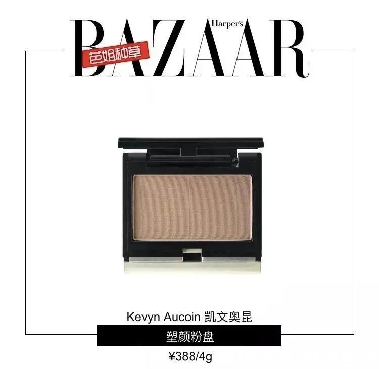 精致的猪猪女孩不仅仅是个flag，这些化妆高招就是她们的真实力