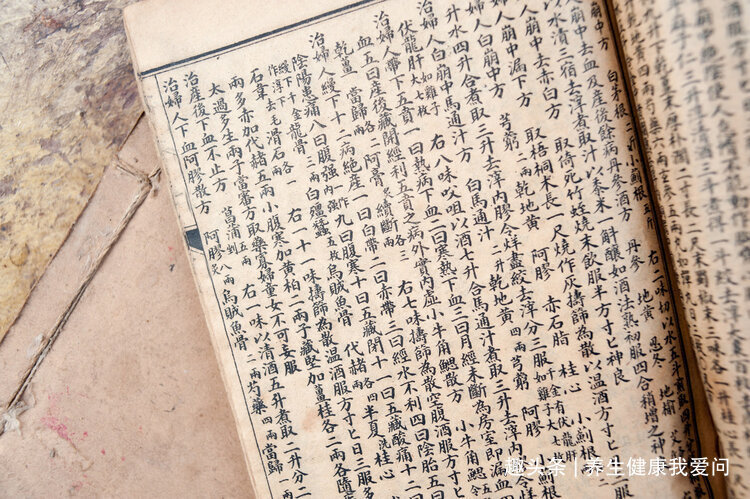 鸡胗|经常食用“鸡内金”,对身体有啥好处医生能解决5个毛病