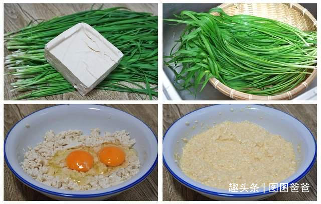 早餐别吃包子馒头了,1块钱饺子皮,5种巧用,美味解馋,孩子最爱