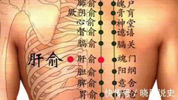 肝治|百病从肝治!灸5穴吃3宝,养肝、疏肝、护肝,肝“净”百病消!