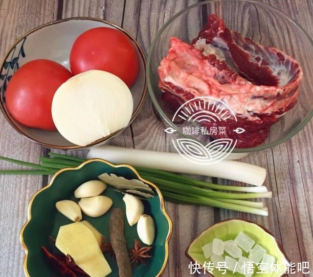 番茄炖牛腩,软烂入味,超级下饭