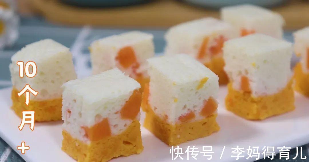 健脾补脑第一名，宝宝吃一口就爱上，比蛋糕好吃百倍，常吃猛长个