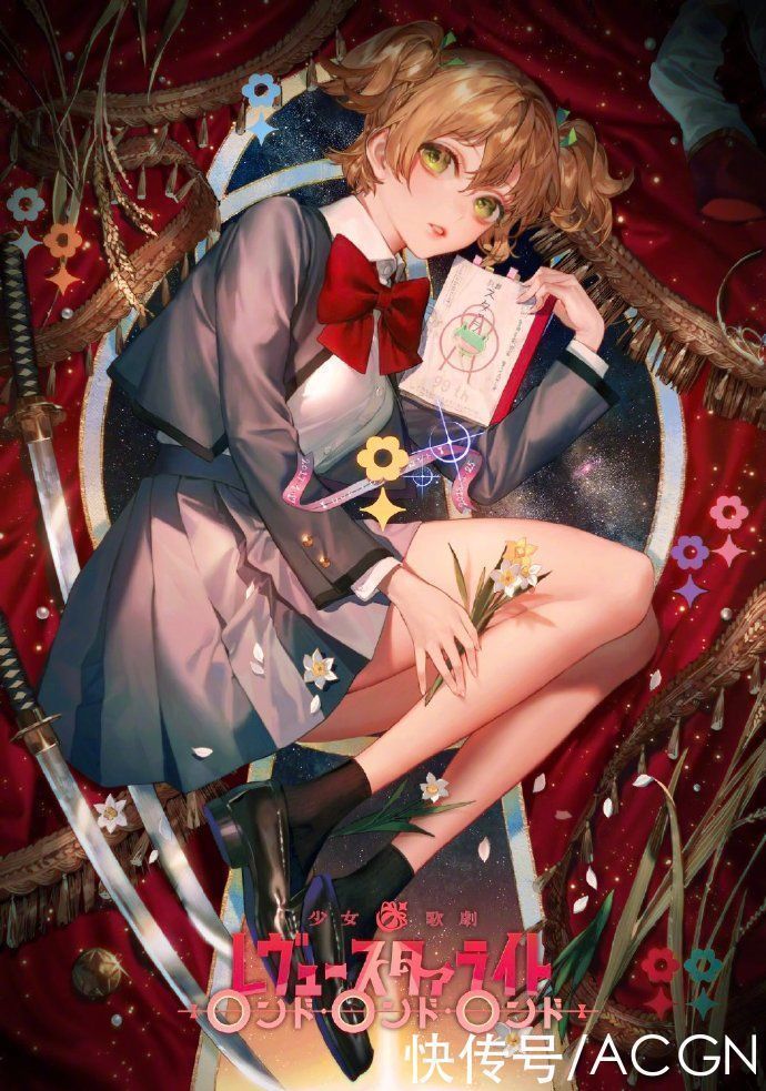 奈奈|画师笔下的短发双马尾妹子太可爱了,先收藏一波