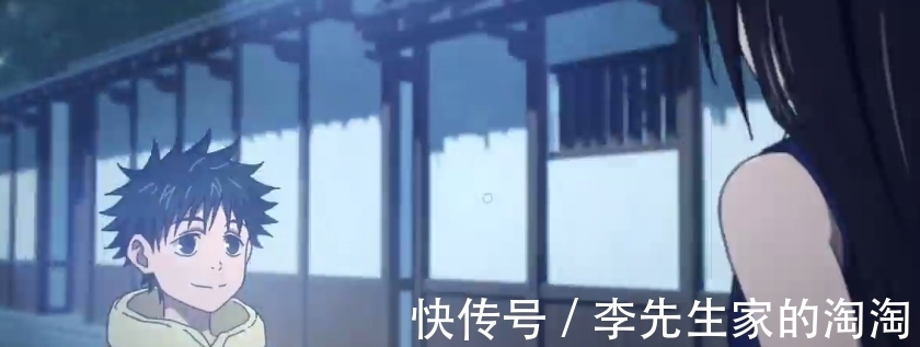 新剧场版|《咒术回战0》动画电影最新预告 绪方恵美确定出演男主角