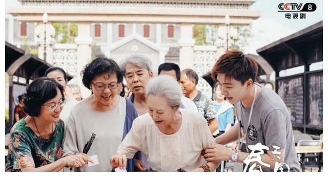 《春天里的人們》開播在即，這些詩(shī)篇帶你搶先看