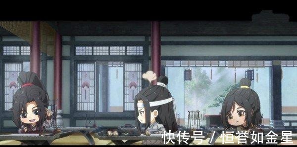 肥鸟!魔道祖师蓝湛好看到鸟儿看了都犯花痴,魏婴考试也忍不住撩蓝湛