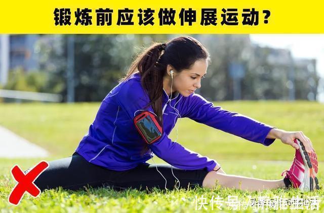 生活误区|生活误区：很多人一直在生活中相信着的8个错误知识