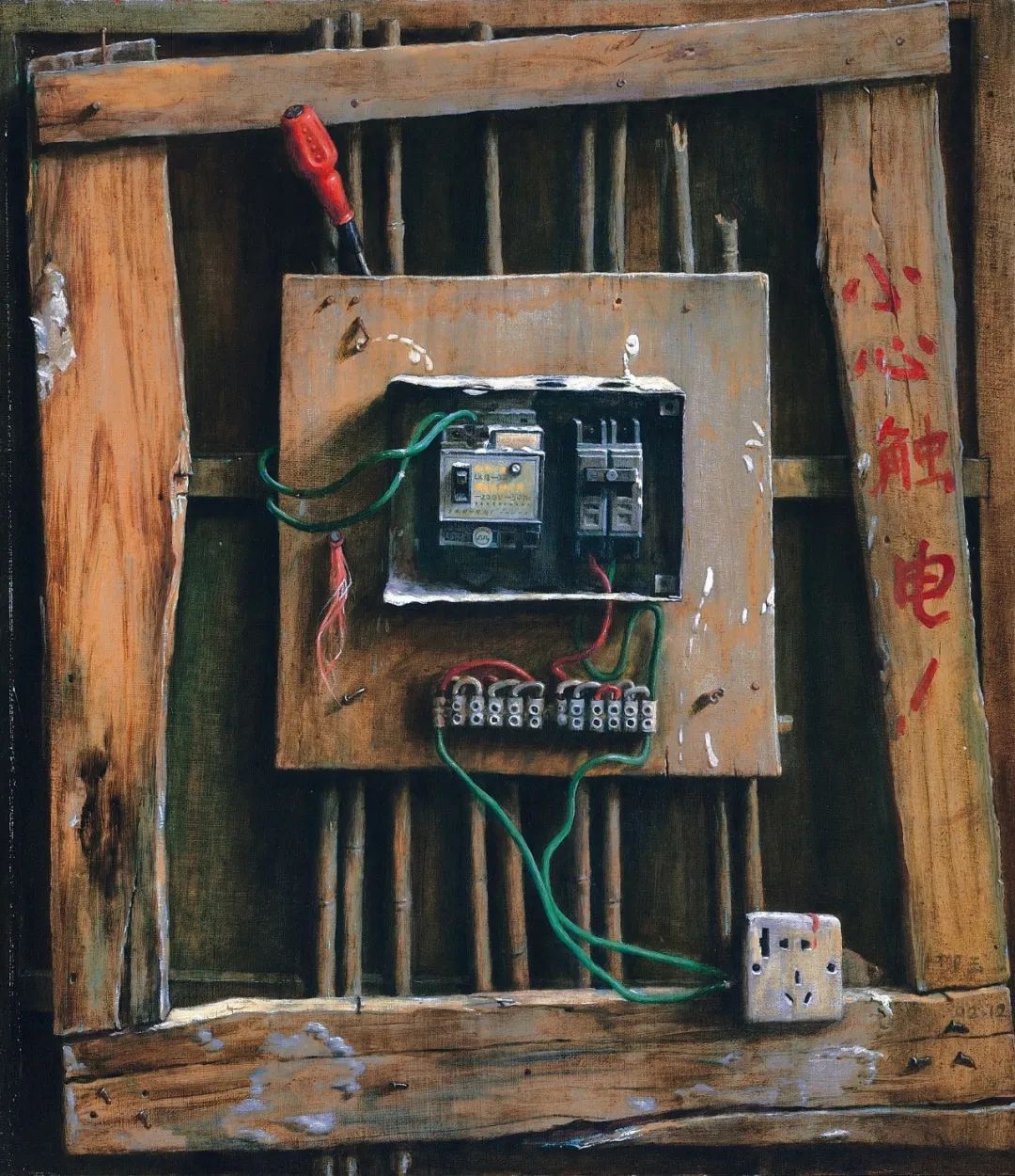 湖南省！全国艺术名家邀请展——柳玉油画作品赏析