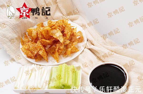 烤鸭|烤鸭酱汁怎么调，烤鸭配料做法！