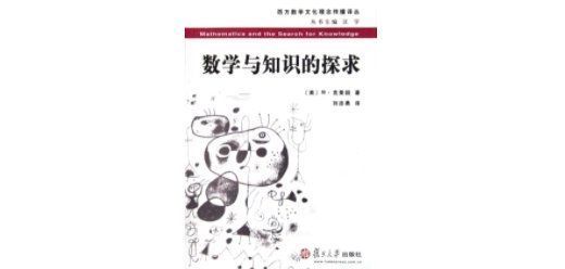 人文|朱自强：“成长”书写是中国儿童文学艺术发展的“命脉”