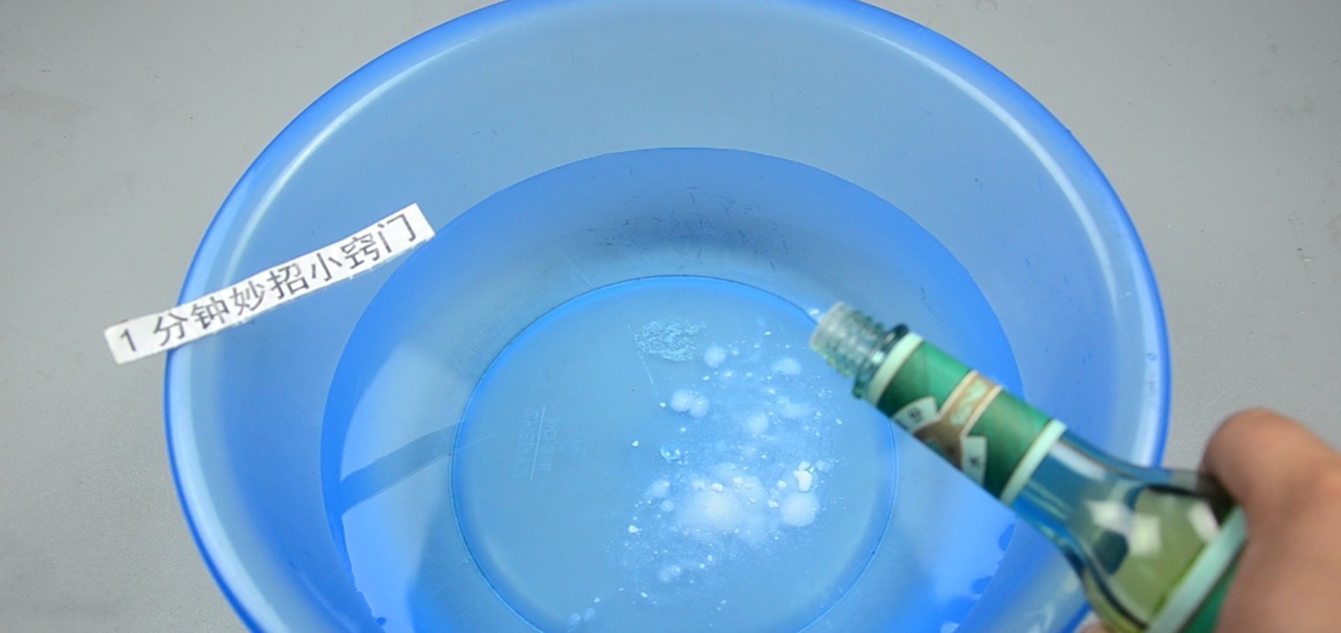 柔软|不管毛巾多脏，盆中撒一把，搓一搓立马干净如新，毛巾柔软不油腻