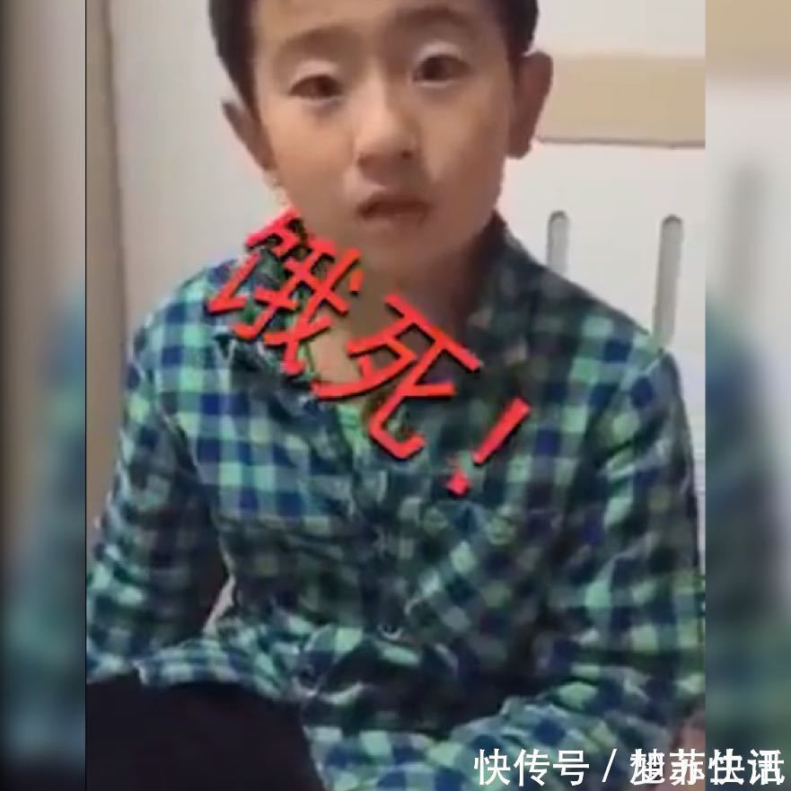 大孩子|男童“撂狠话”拒绝父母要二胎,网友用最怂的语气说出最刚的话