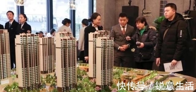 要件|改善型住房的五个要件，买房的时候哪一层最抢手？