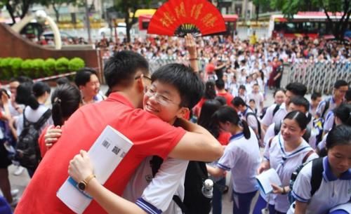 学子们|学子心中“人气大学”排行出炉，清华北大罕见遇冷，评判标准独特