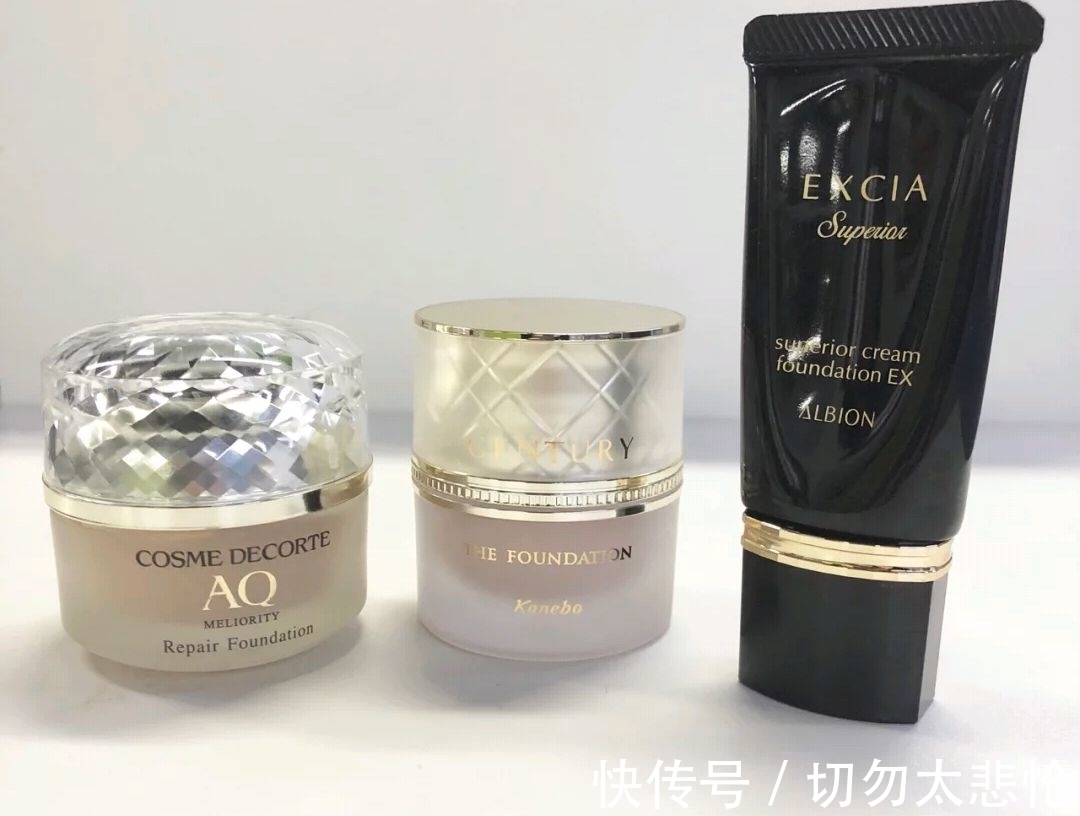 鱼子酱 揭秘近2000元的大牌贵妇粉底,到底贵在哪里,你用过哪几个?