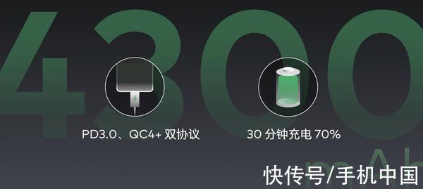 魅族18X|魅族18X正式发布！骁龙870、纯白机身回归2599元起