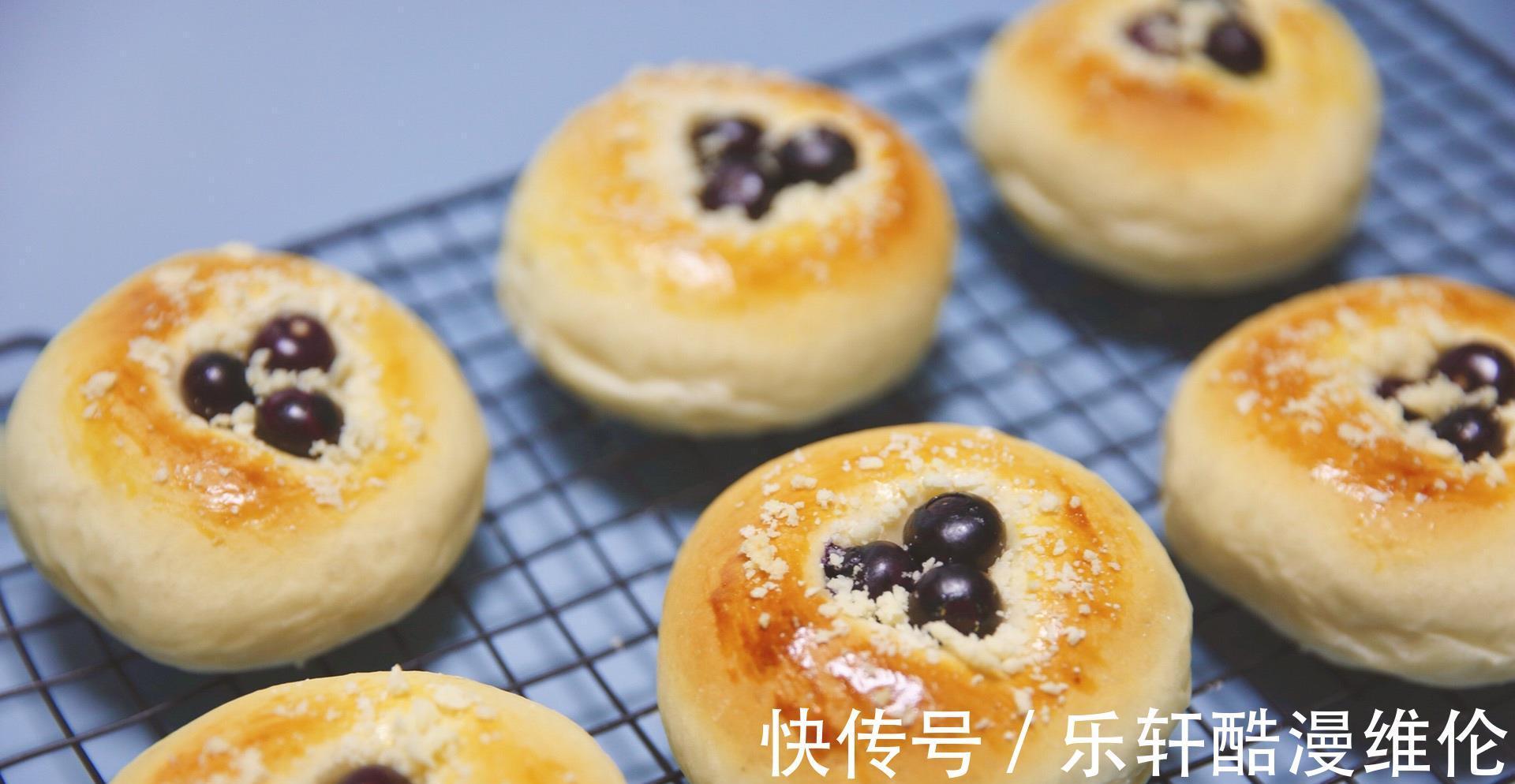 面包|核桃蓝莓面包,酸甜可口营养高,新手都能成功,孩子超爱吃