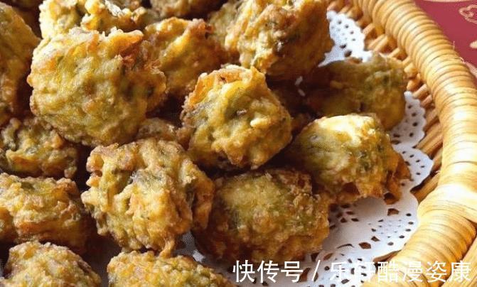 炸萝卜丸子,牢记调馅方法,出锅后外酥里嫩,好吃得停不下来