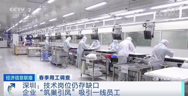 时薪涨15%!急缺这类人!企业急了