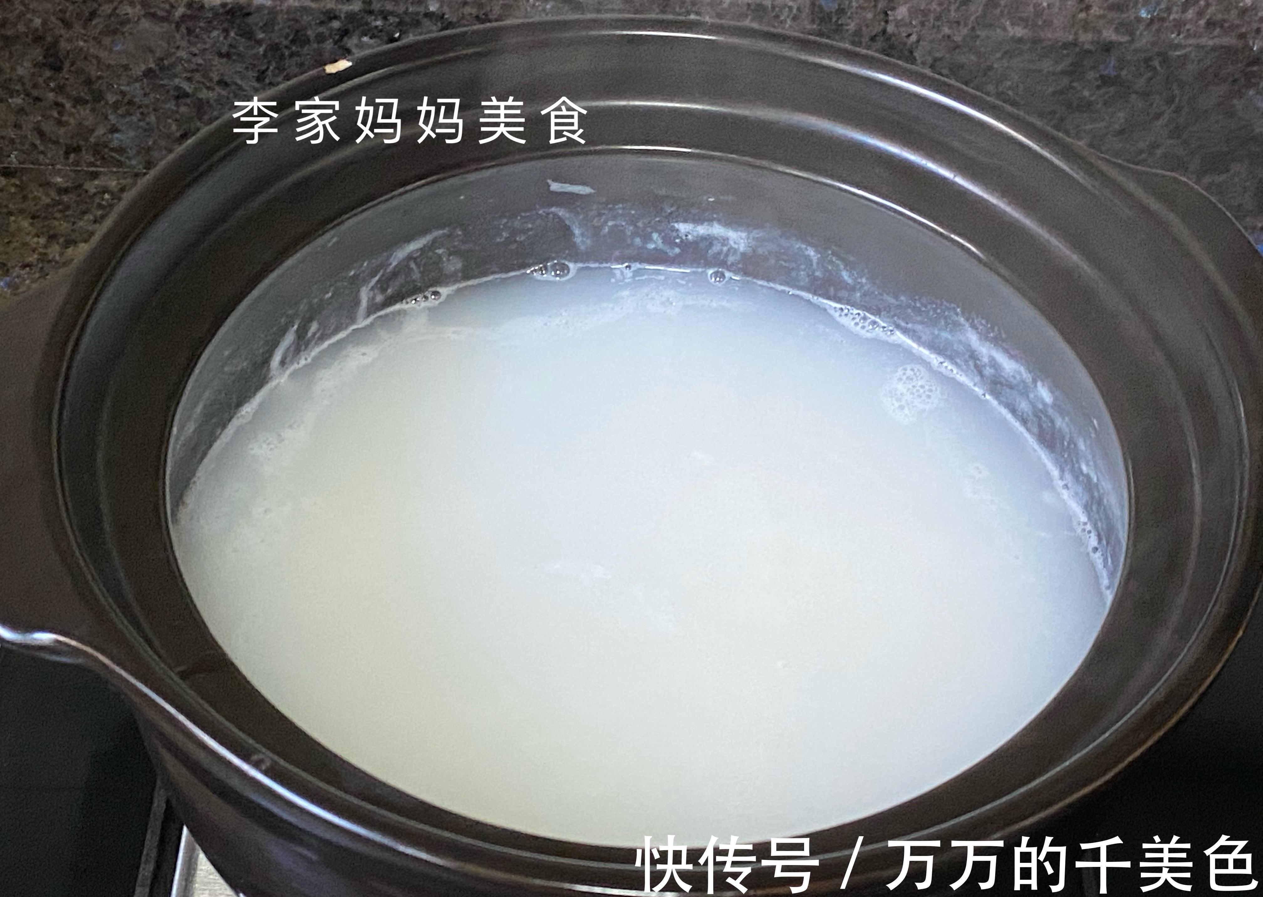 冬天，孩子最爱吃的早餐，营养开胃好消化，好吃不贵，做法简单