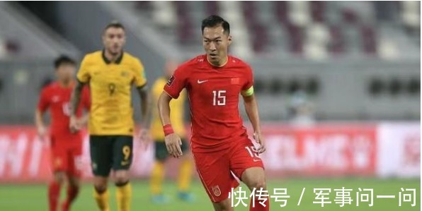 贾岩峰|国足队长吴曦获力挺,李霄鹏仍很信任他,躲球另有原因
