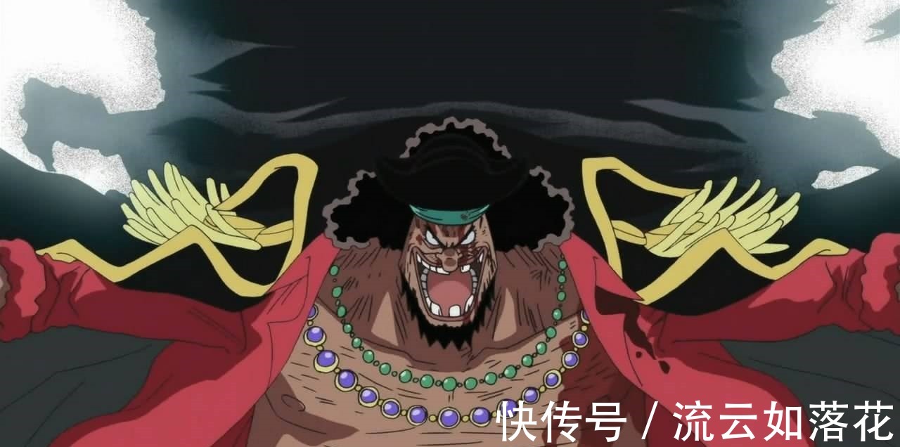 红发强|《海贼王》黑胡子能打败红发吗