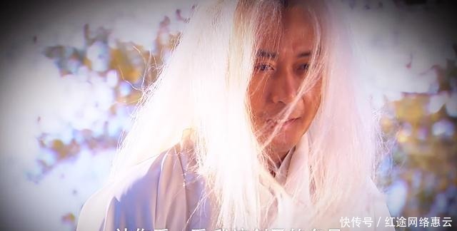 昆仑三圣|此人深爱着郭襄,也是唯一吊打过张三丰的人,死后还成就了张无忌