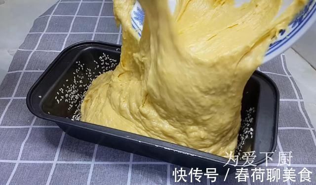 新年面包不用买着吃了,加半斤橘子,松软香甜,孩子吃1次就爱上