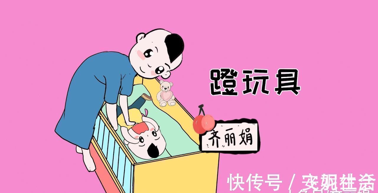 智力|宝宝3岁前是智力开发的关键期, 通过这3个小游戏, 有效提高智商