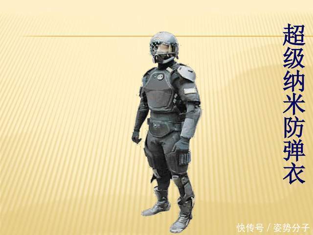 前中国香港女骑师去内蒙古骑马