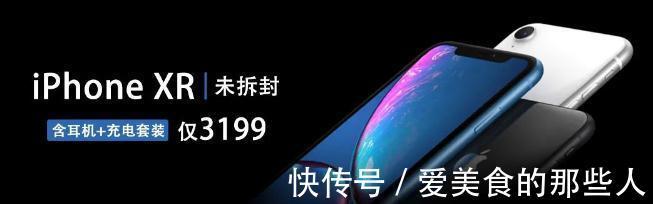 钢化膜|网曝三星GalaxyS22系列钢化膜，四边等宽设计