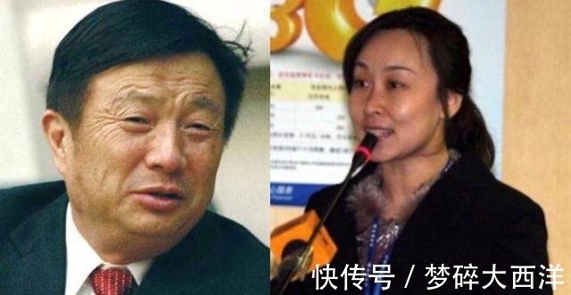 乡村教师|她在任正非最穷时下嫁,却因200万债务离婚,现在过得咋样
