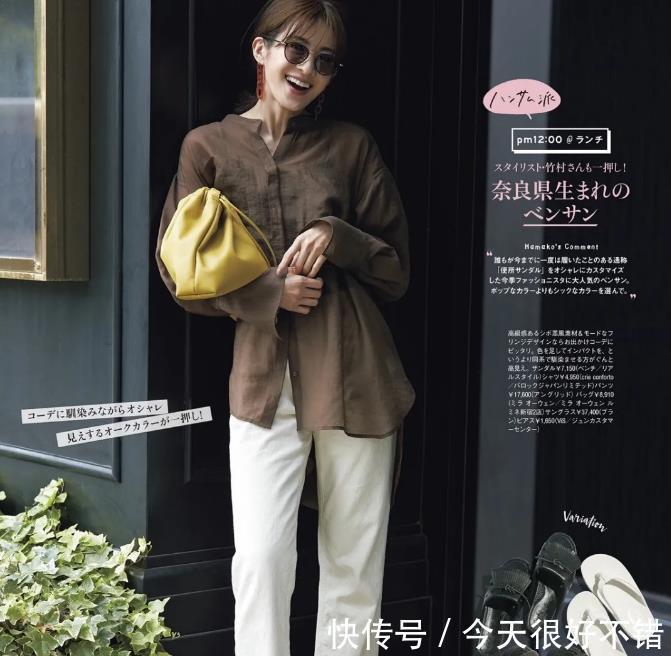 色系|夏之穿搭,远离“花哨”,大地色系的穿搭,显得更“优质”