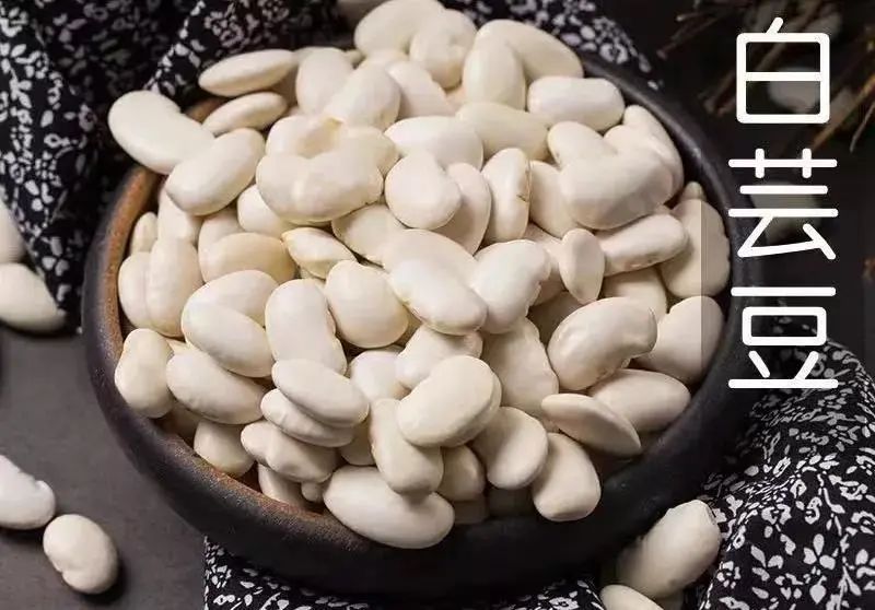 本草纲目|藏在厨房的调血脂“高手”!每天吃点它,控压、提高免疫力,还能预防老年痴呆!