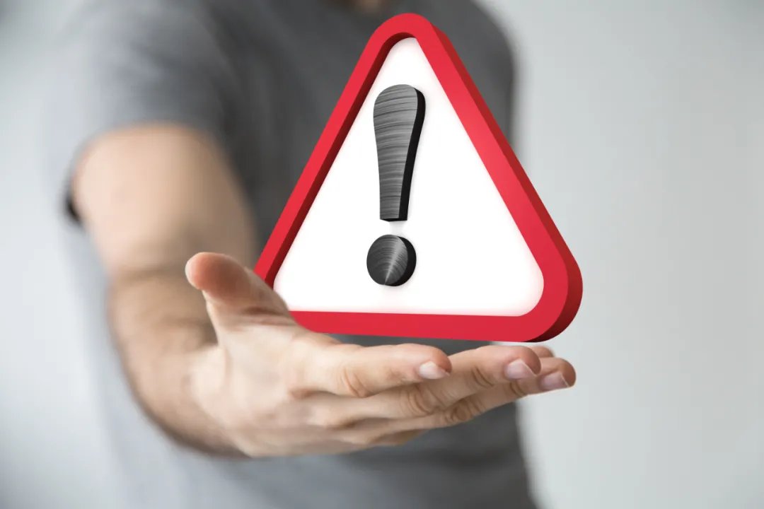 中东|又一平台疑似暴雷！官网商品全部清空