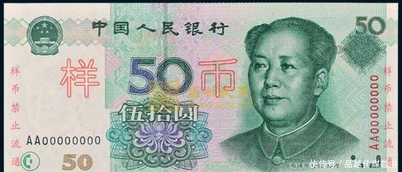 花胭脂|有趣的冷知识,记住,张黑女是个男的。