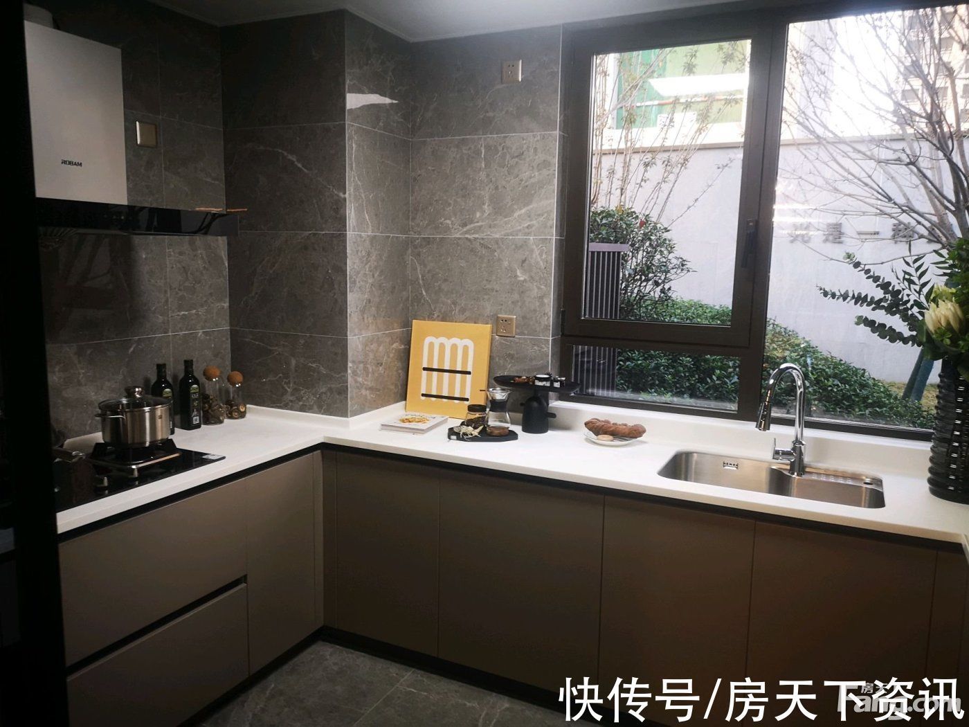 楼盘|天地源·云水天境新拍现场图片,实时了解楼盘新动态