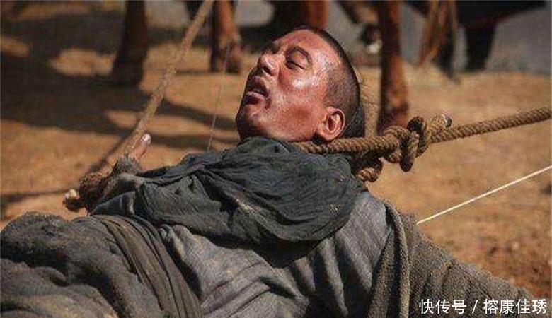 齐名|他因骁勇善战与项羽齐名,因遭陷害被车裂而死,无人敢盗其墓