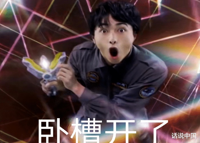特利迦奥特曼|剧本修改个寂寞放弃《特利迦奥特曼》吧,给你介绍三部更精彩的!