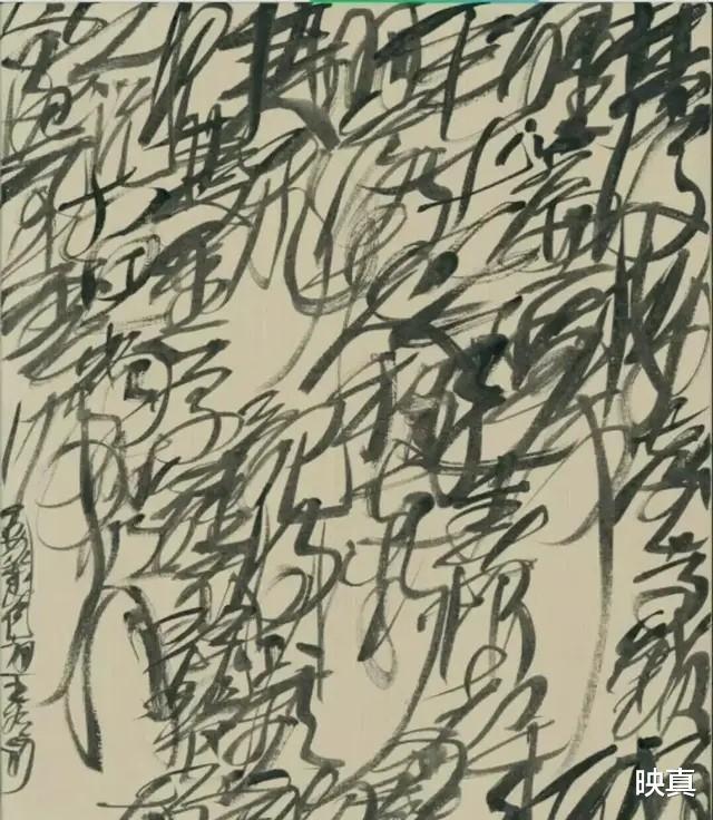 自叙帖&美院教授王冬龄“乱书”,被老外推崇,国人却直呼看不懂